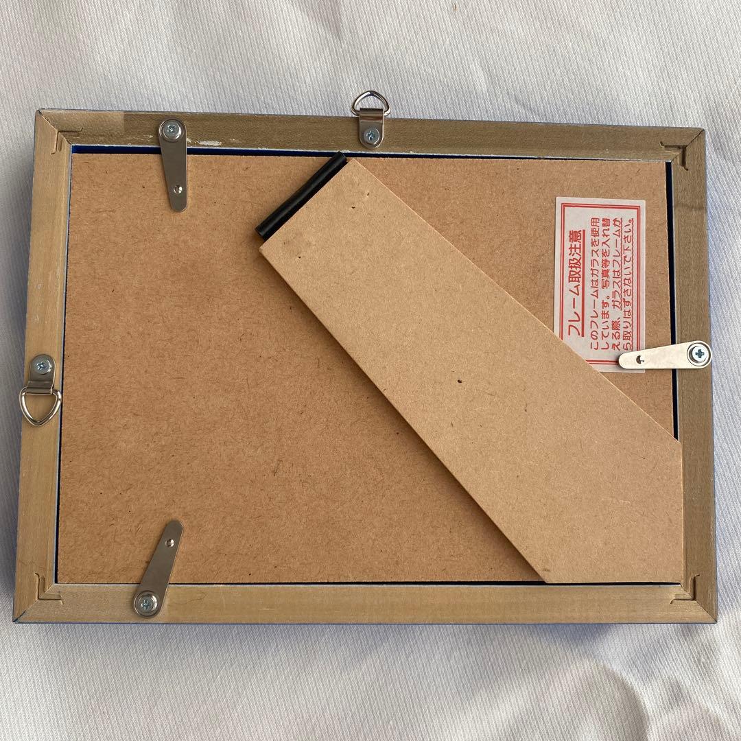 山本容子　版画