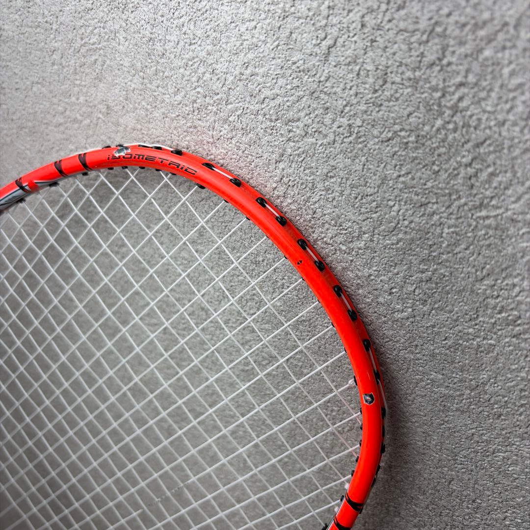 【廃盤カラー】NANORAYナノレイZスピード 3UG4①