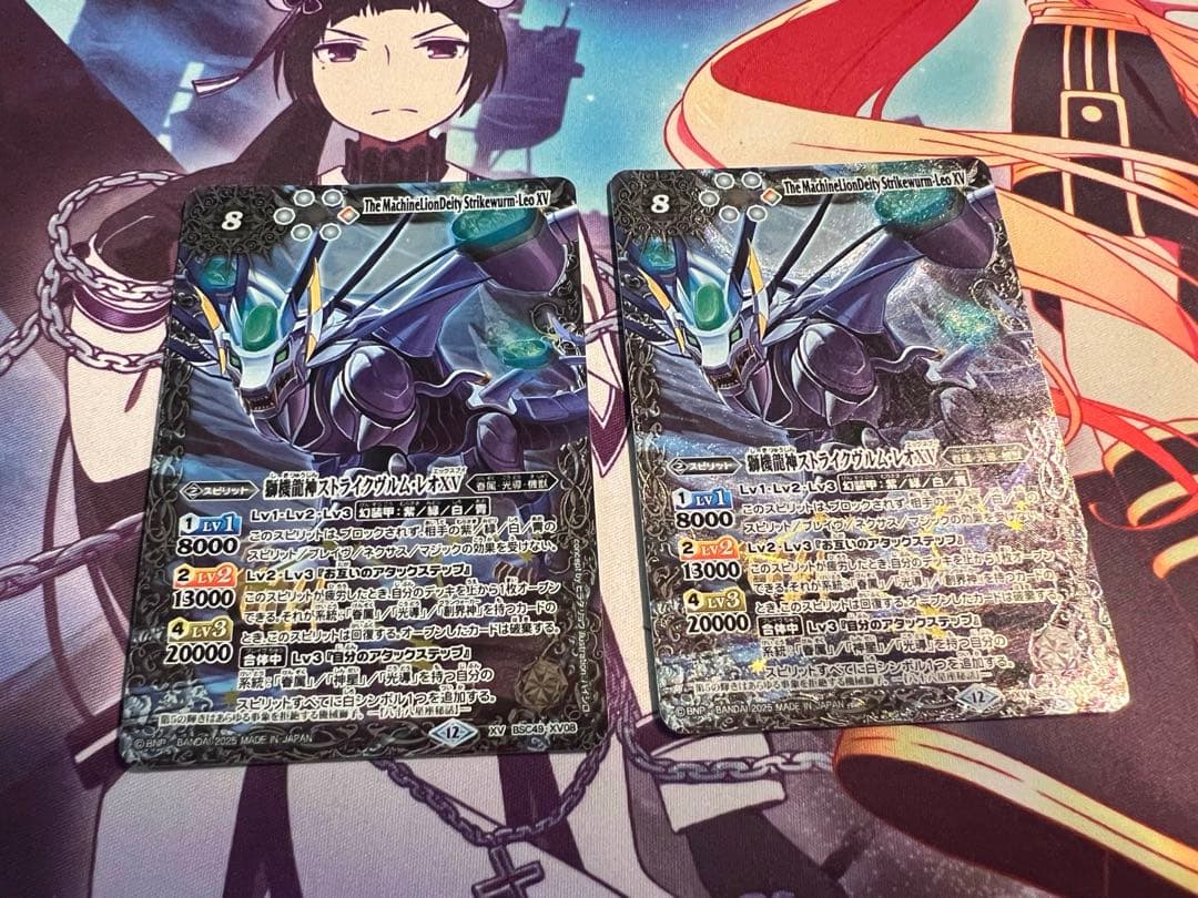 専用　バトスピ　光導　ダン（サジット軸）　デッキ　バトルスピリッツ