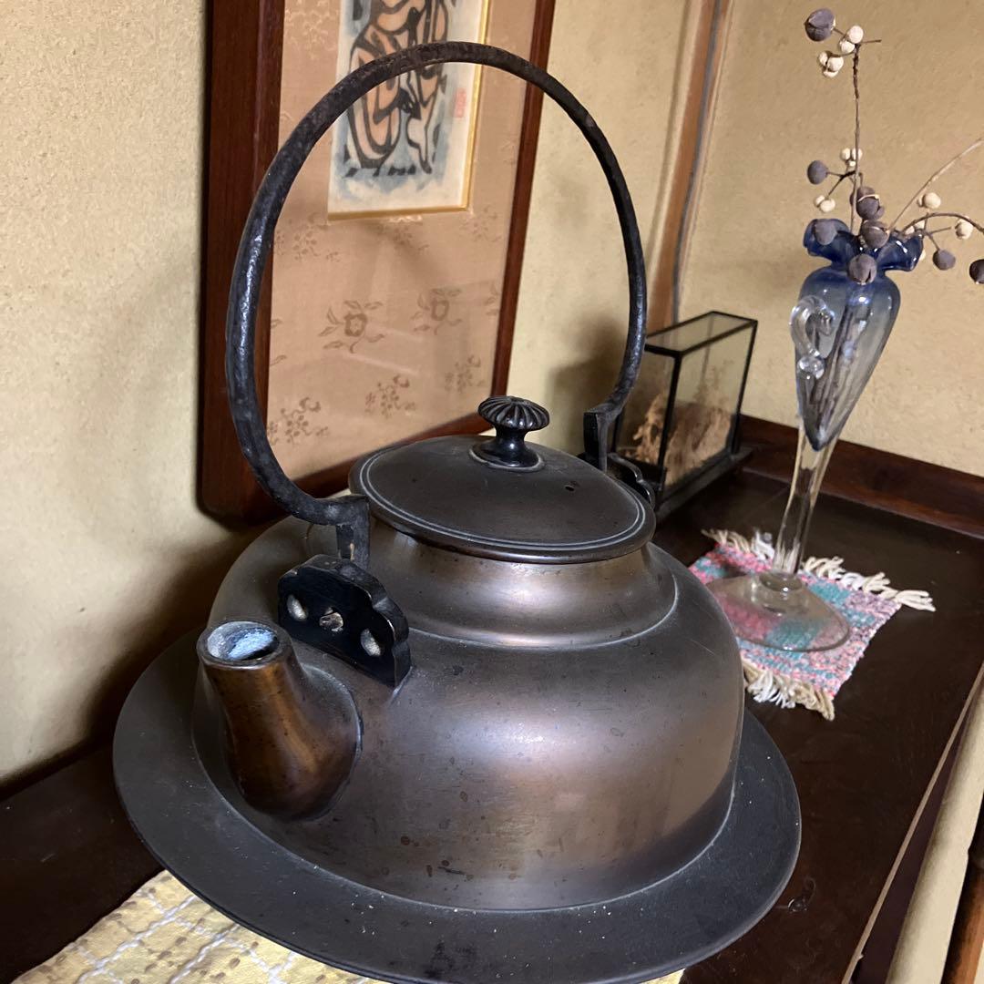 R★骨董　とても大きなやかん　鋳物？銅器　茶道　茶道具