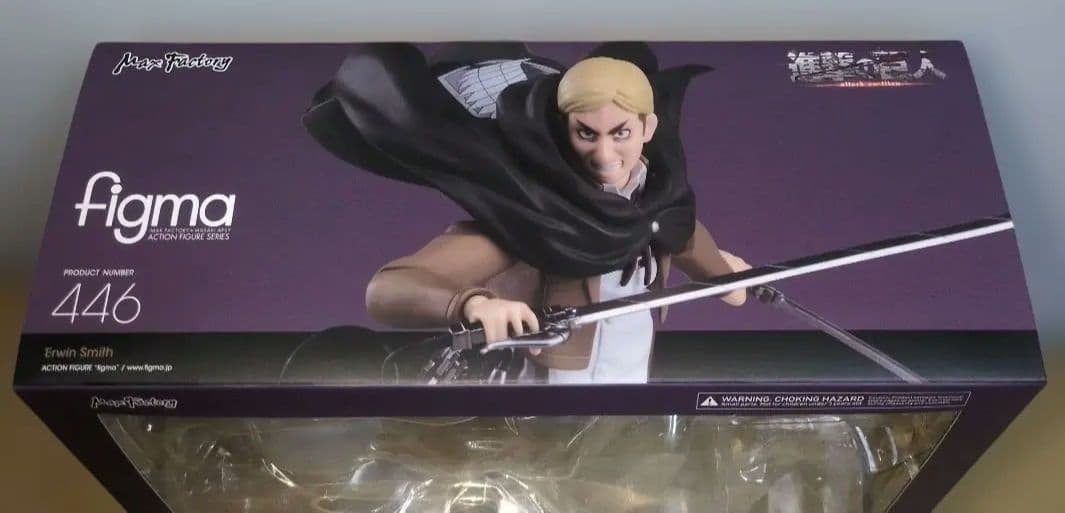 figma エルヴィン・スミス　進撃の巨人　新品未開封