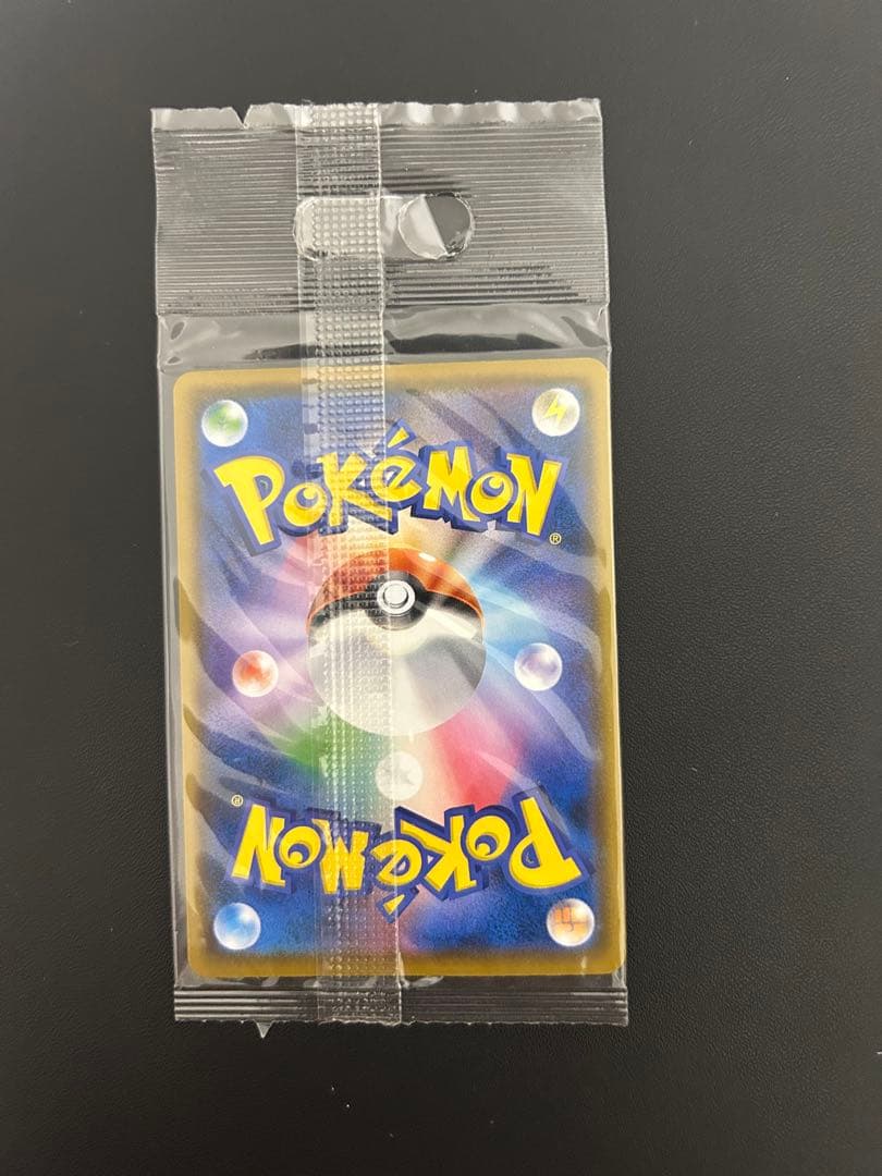 モクロー PROMO SM-Pプロモカード 290/SM-P 未開封