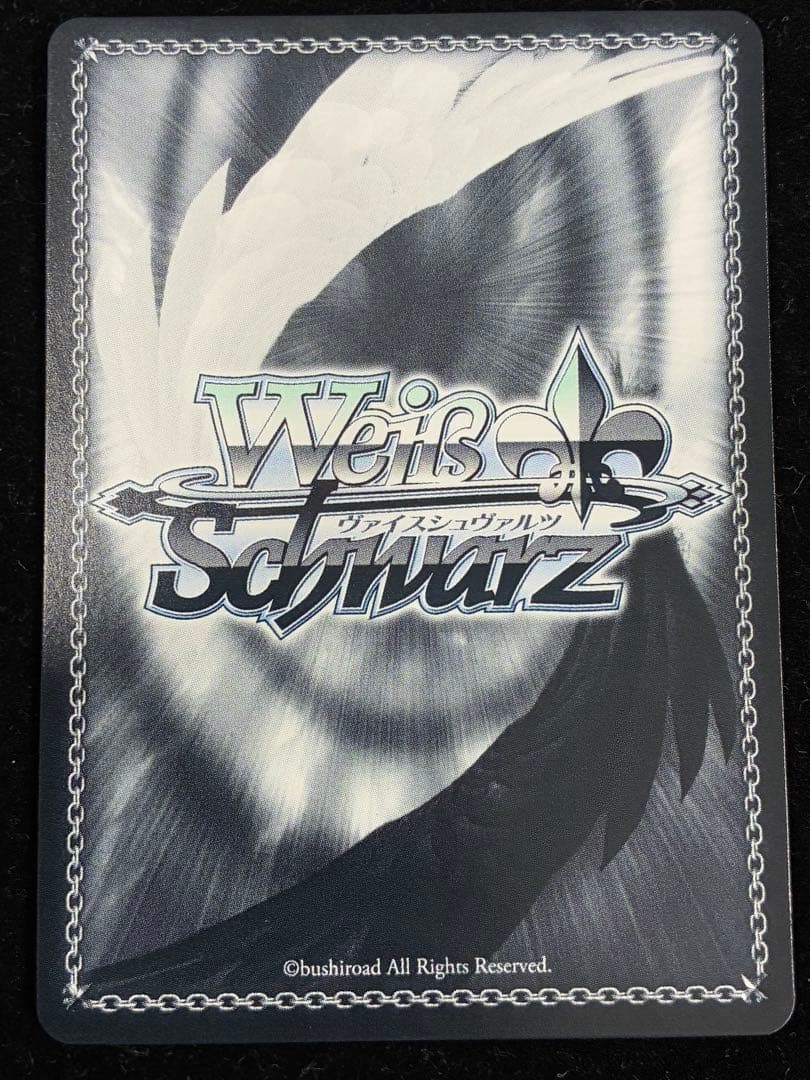 ヴァイスシュヴァルツ　B小町　アイ　SSP