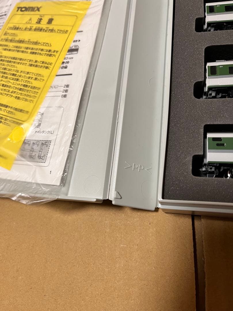 TOMIX 183•189系 N101編成あさま色6両編成セット 92876