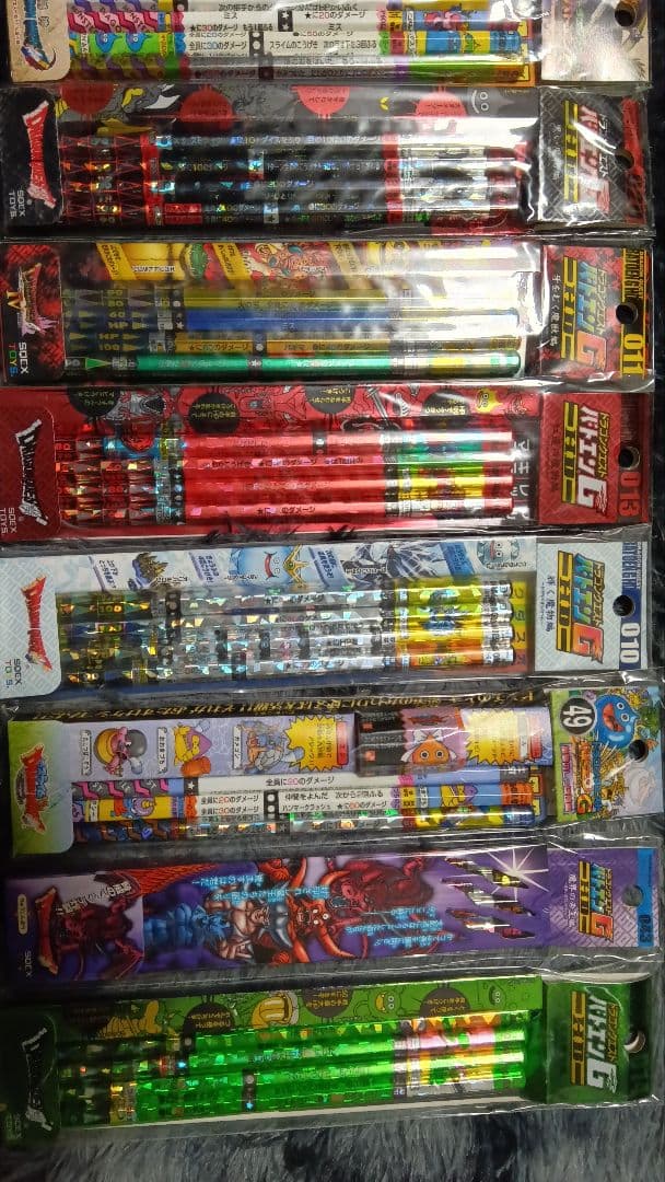 最終値下げ　バトエン　未開封　まとめ売り　バトルえんぴつ