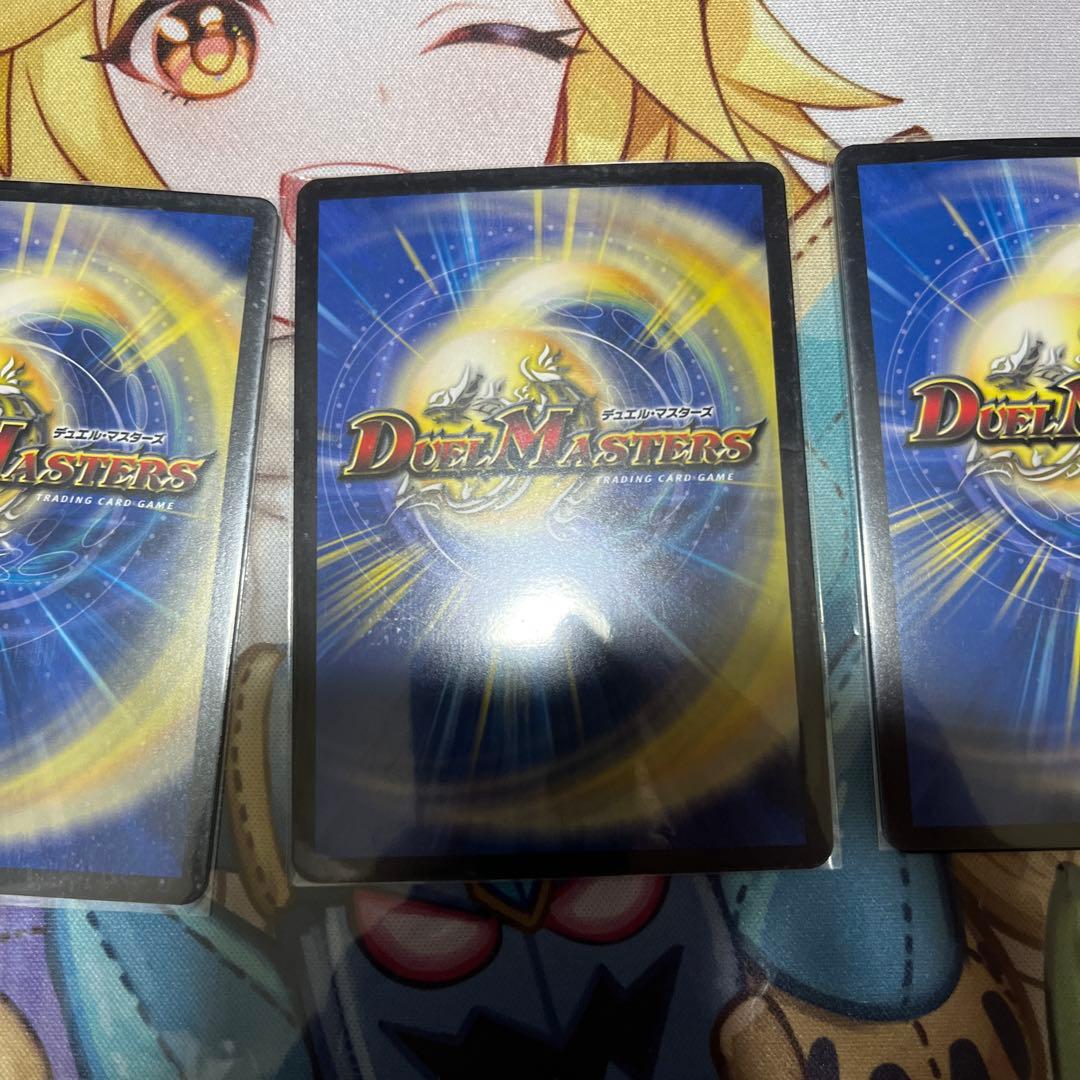 鬼が覇覇覇ジャオウガ　鬼がハイパージャオウガ4枚　らくらくメルカリ便