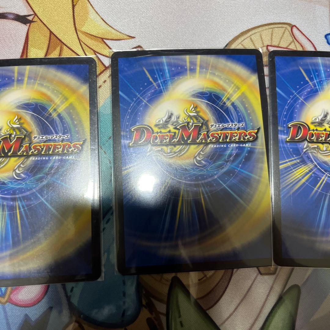 鬼が覇覇覇ジャオウガ　鬼がハイパージャオウガ4枚　らくらくメルカリ便