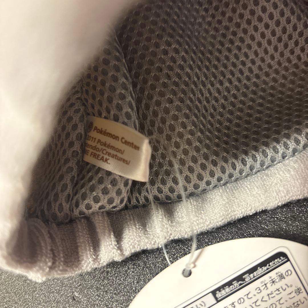 チラーミィ なりきりキャップ　ポケモン　ポケモンセンター限定　オリジナル　被り物