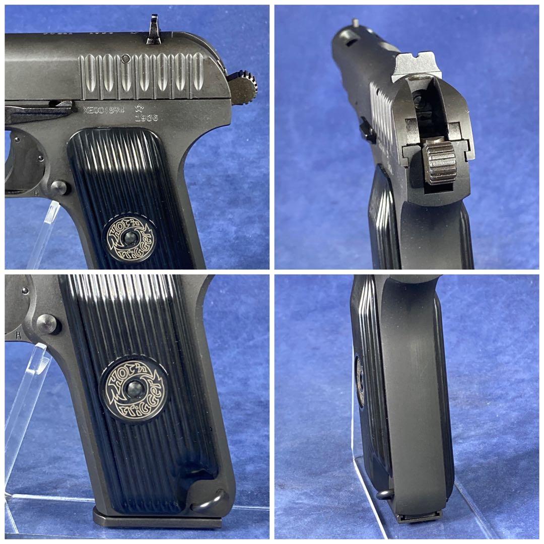 KSC トカレフTT33 VP12 HW 未使用に近い美品　ガスブローバック