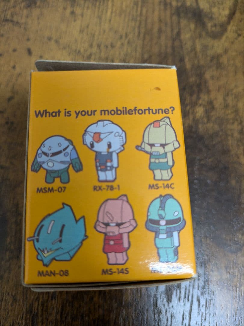 ガンダム　モビルフォーチュン　12個入セット