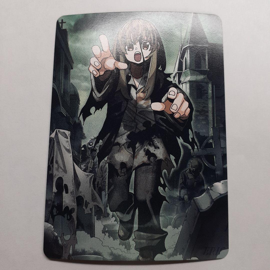 すべての人類を破壊する。それらは再生できない。トークン天使foil 3枚セット