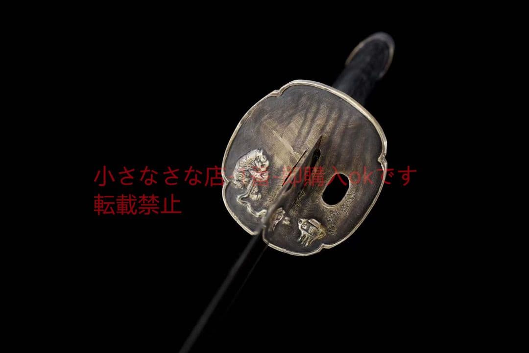 雁翎腰刀（赤金）古兵器 武具　刀装具　日本刀　模造刀 居合刀