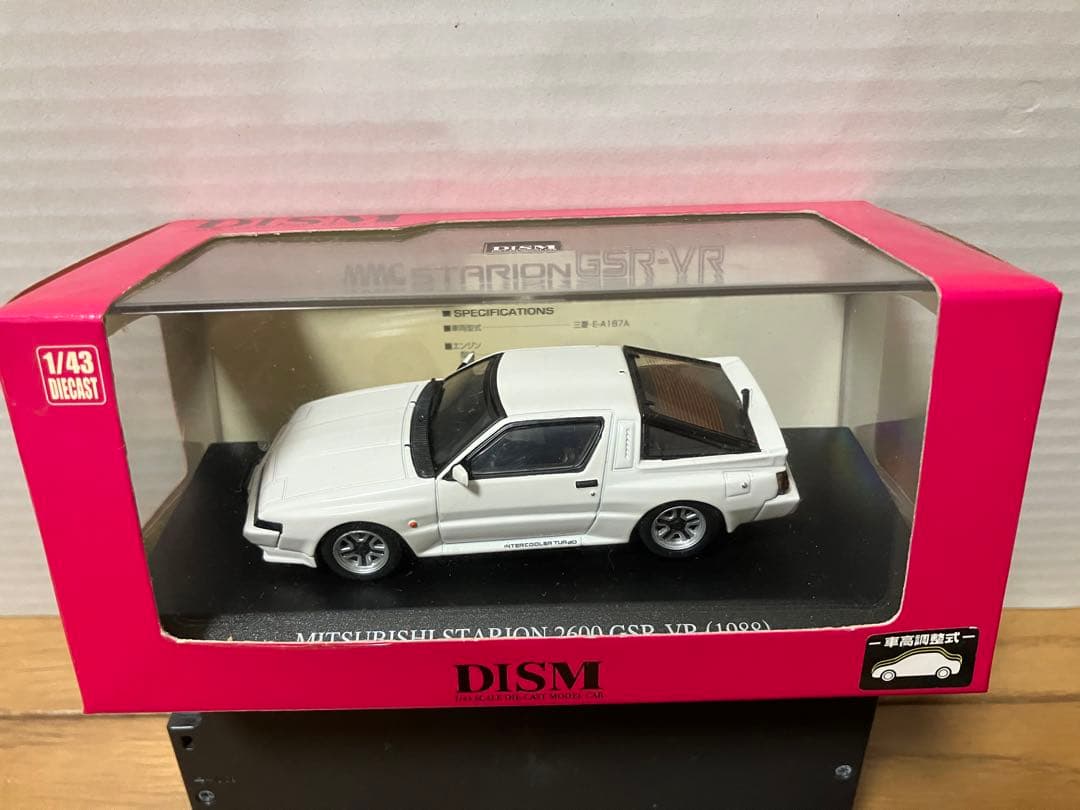 ミニカー Mitsubishi Starion GSR-VR 1/43 DISM