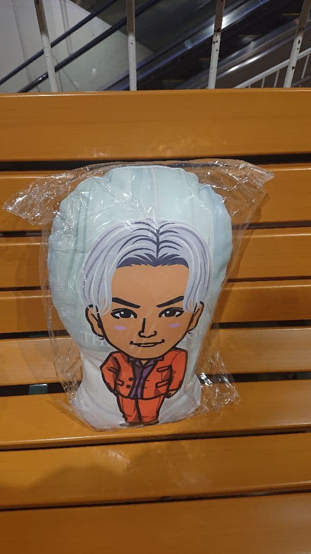 川村壱馬 reboot  ツアー衣装 クッション