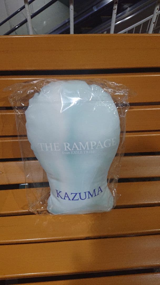 川村壱馬 reboot  ツアー衣装 クッション