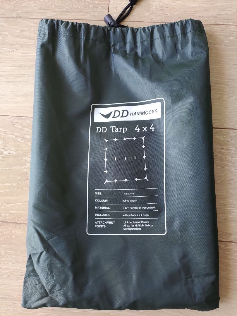 DDタープ DD Hammocks 4m×4m オリーブグリーン