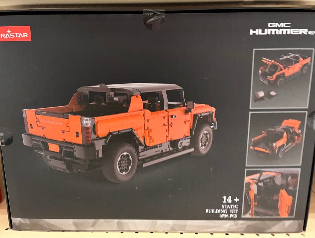 RASTAR GMC ハマー　EV 1-10 スケール