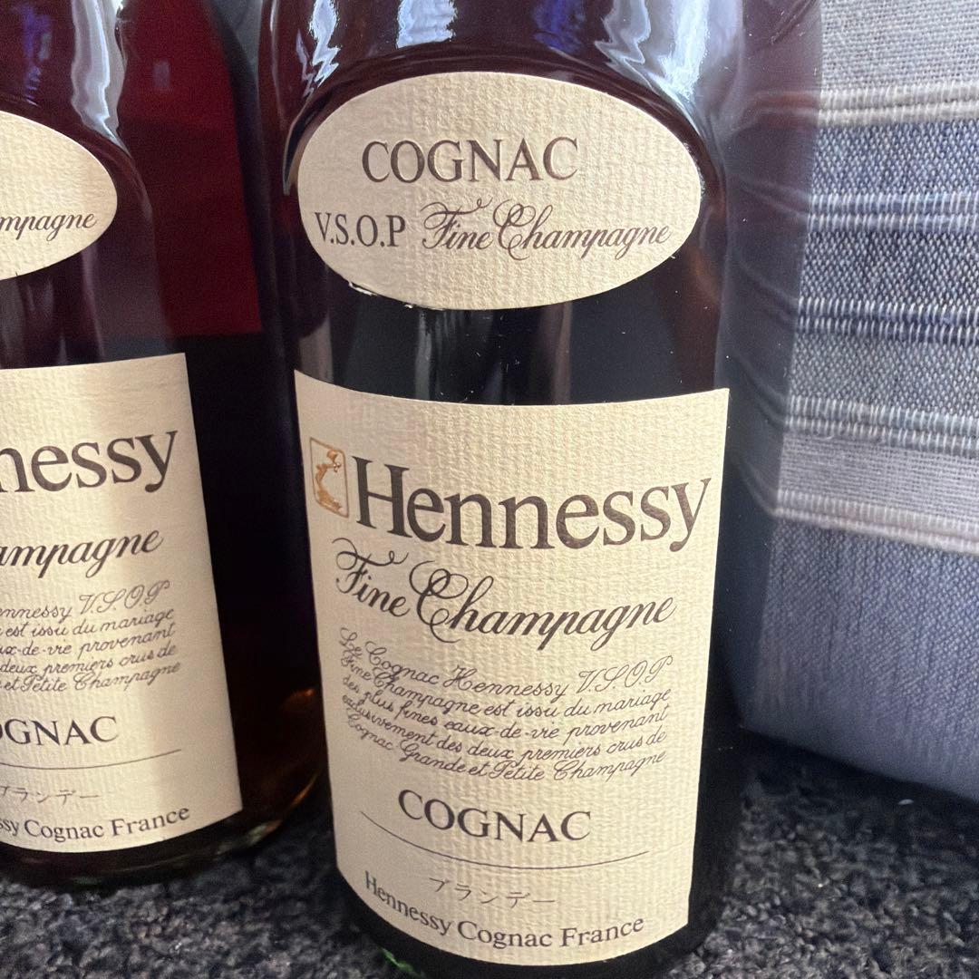 ヘネシー　Hennessy VSOP 2本セット　未開封　ラベル綺麗　箱無し