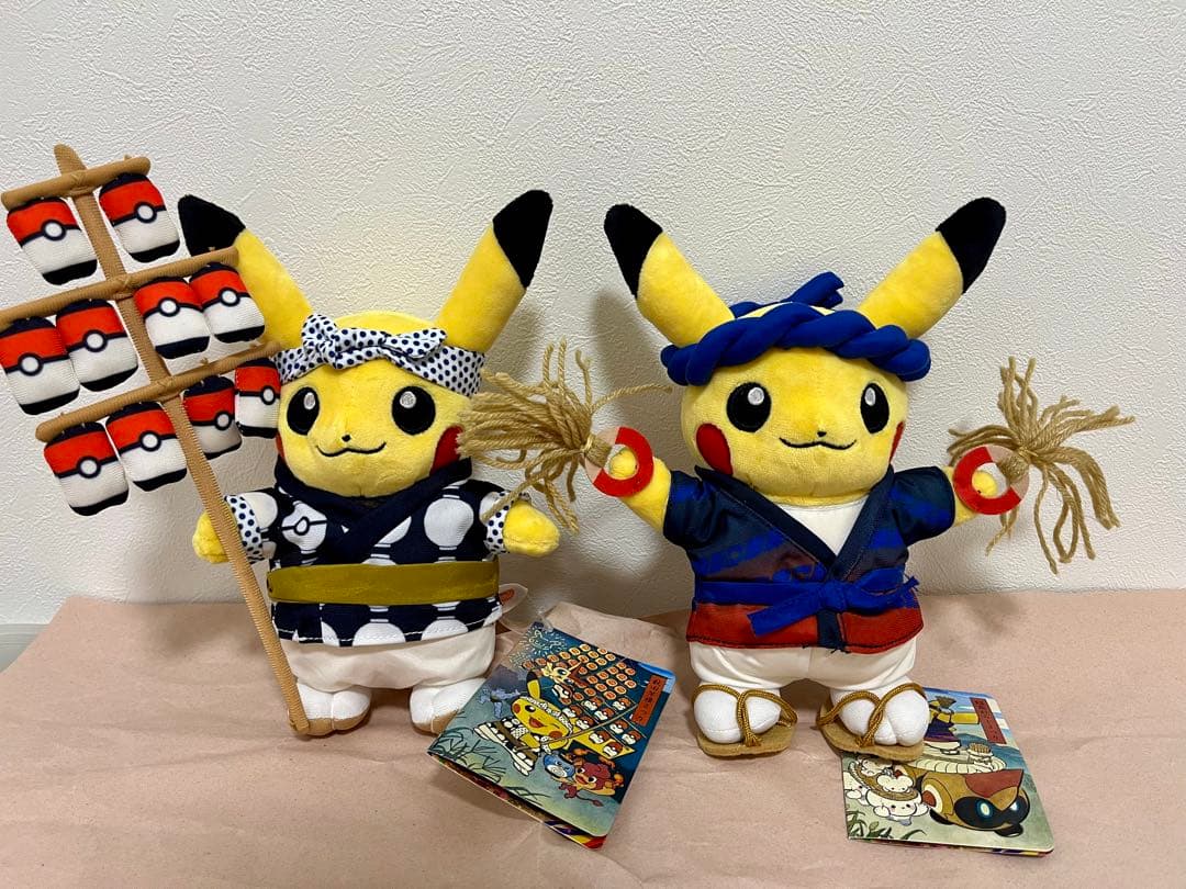 ポケモンセンタートウホクぬいぐるみ 6点セット