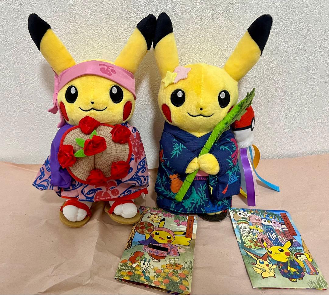 ポケモンセンタートウホクぬいぐるみ 6点セット