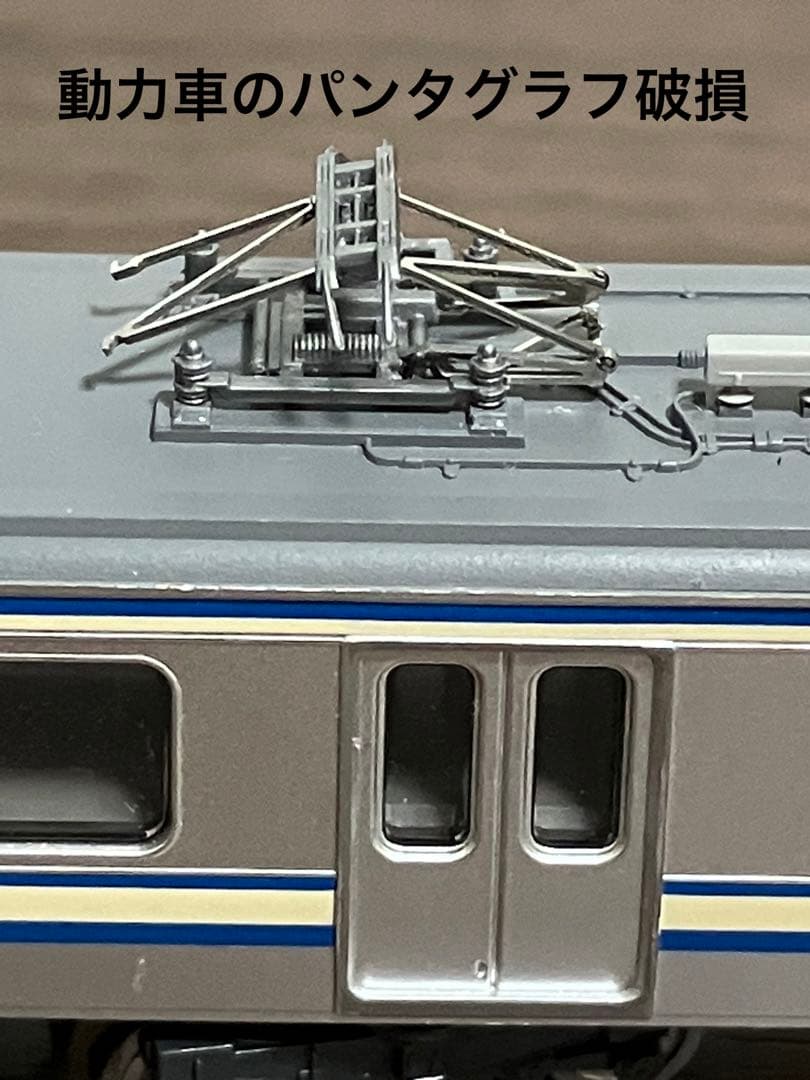 TOMIX JR東日本 e217系 8次車 横須賀-総武快速線 10両