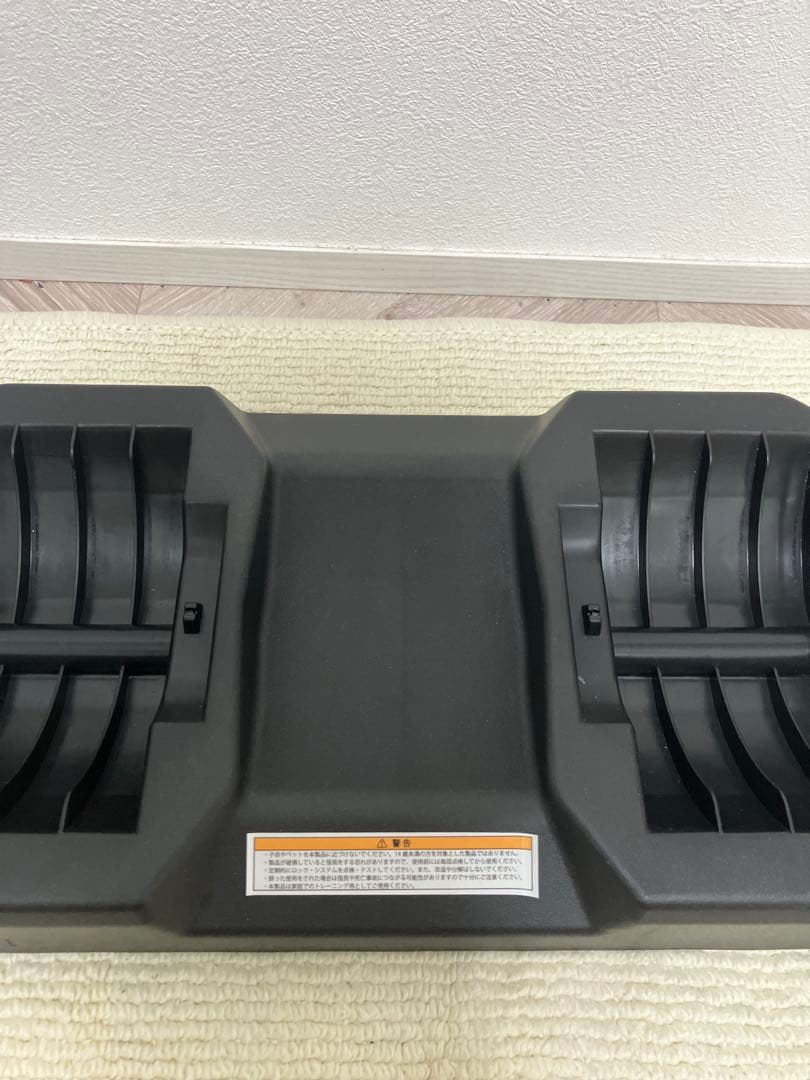 ①Wout 可変式ダンベル 筋トレ トレーニング 3～25kg