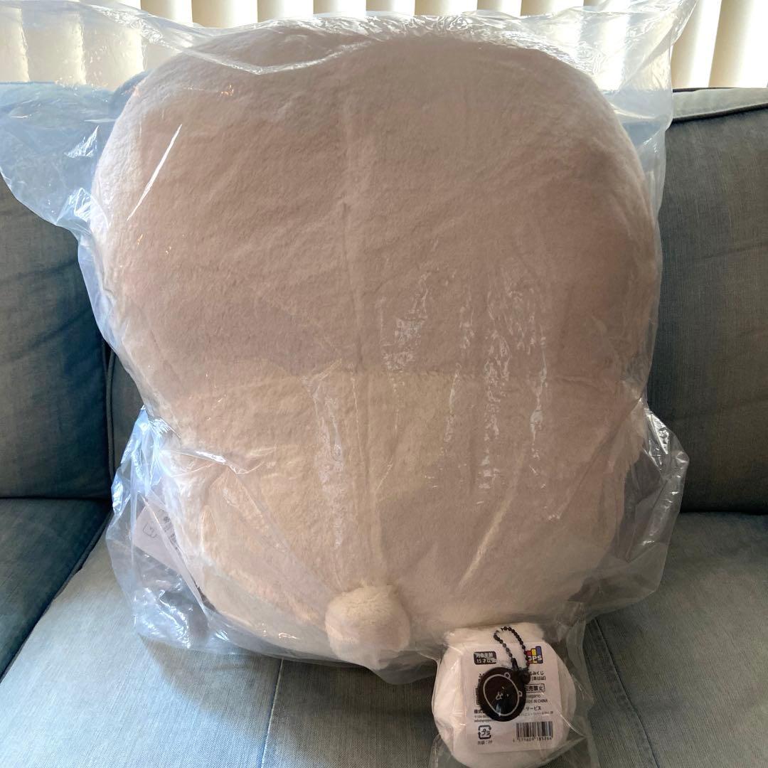 ナガノキャラクターズ　ふわもち！くまだらけぬいぐるみくじA賞、E賞セット