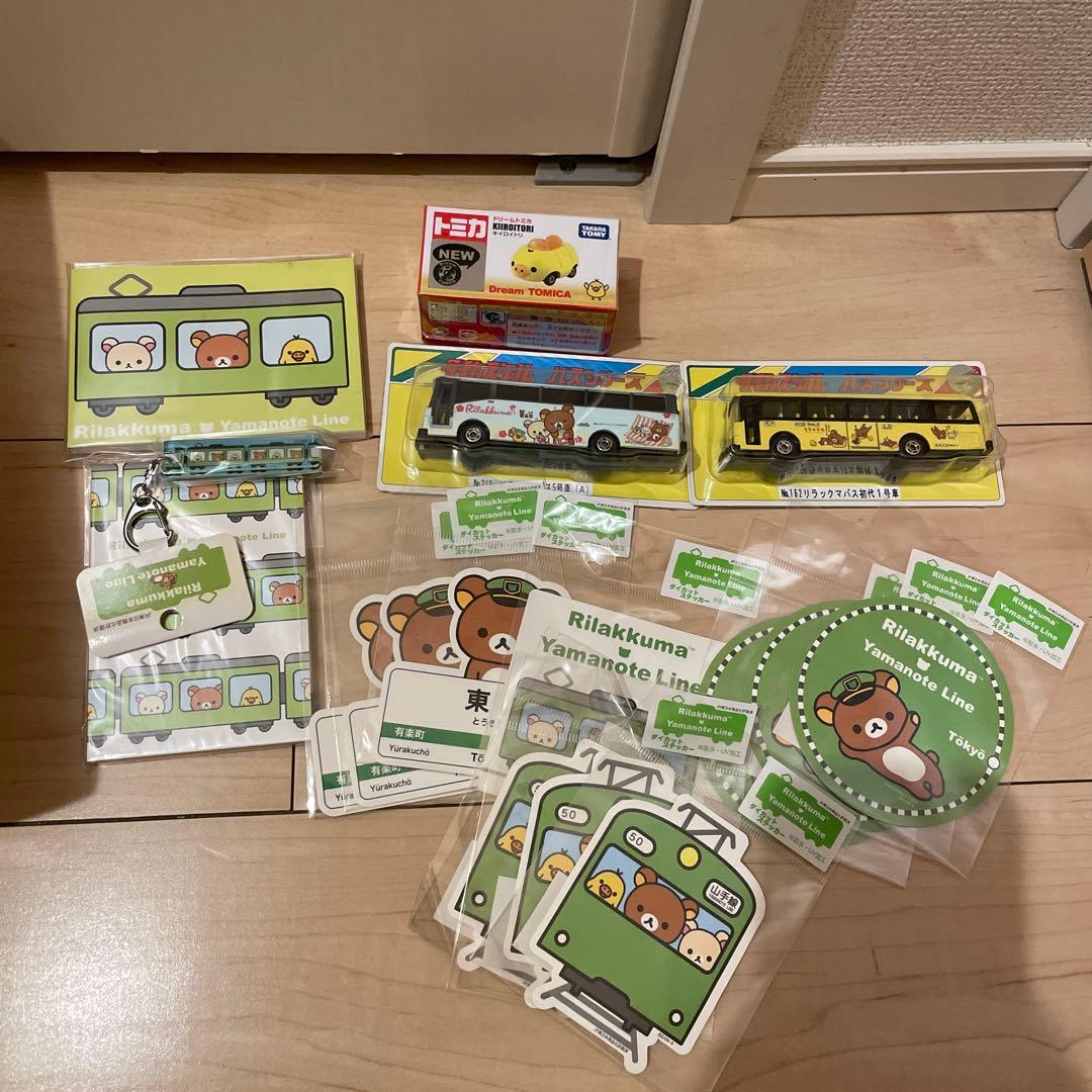 【詰め合わせセットD】レア物 リラックマグッズ　店舗周年ノベルティピンバッジ