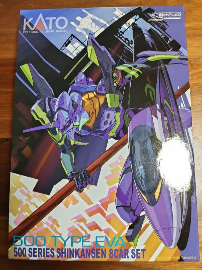 KATO 500系新幹線「500 TYPE EVA」タイプ 8両セット