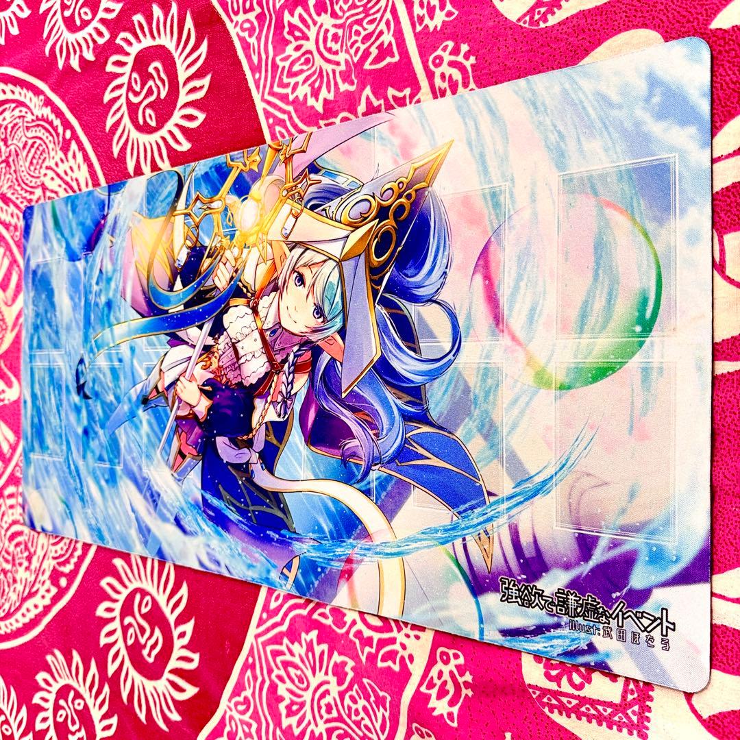 【開封済み】遊戯王 聖殿の水遣い アラメシアの儀 強謙イベント プレイマット