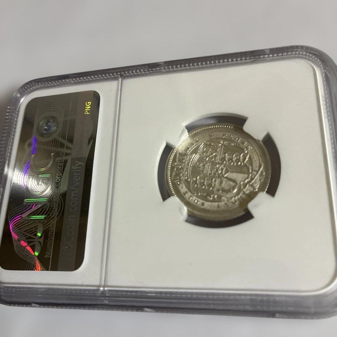 1817年イギリス1シリング銀貨MS６１