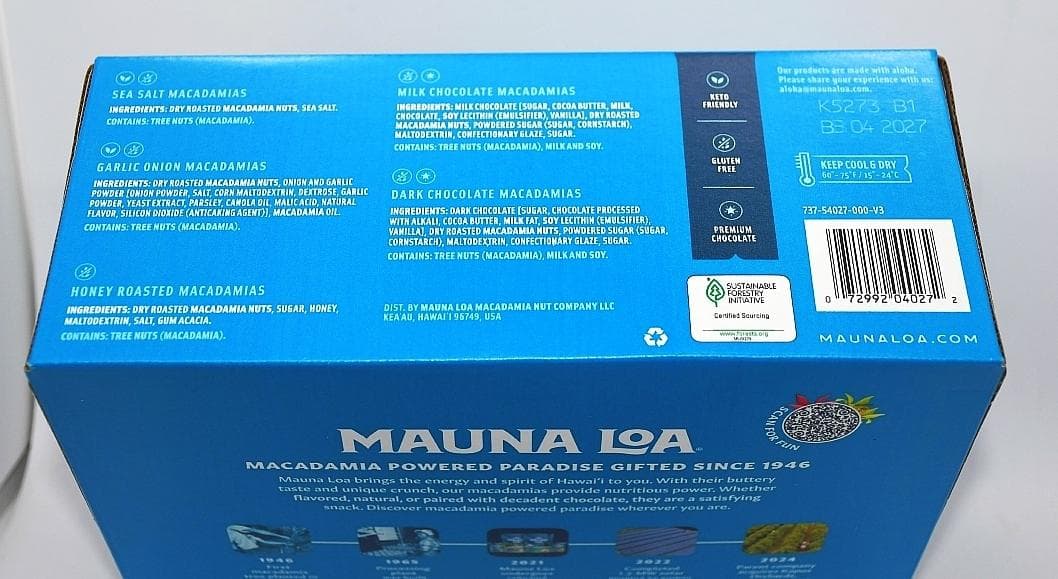 MAUNALOA マウナロア マカダミアナッツ ミックス6カップ(缶) 送料込