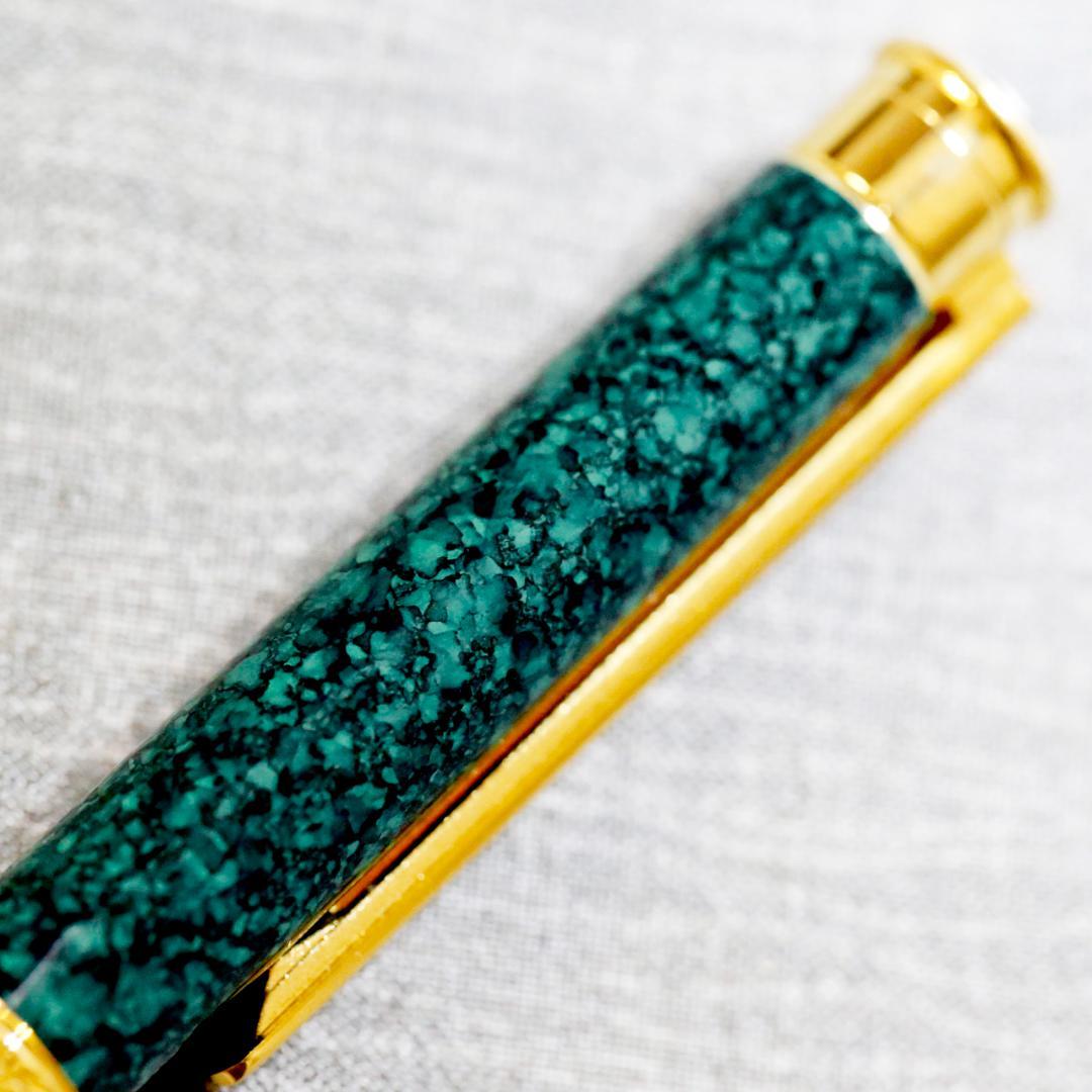 【送料込み】モンブラン 万年筆 ノブレス グリーンマーブル