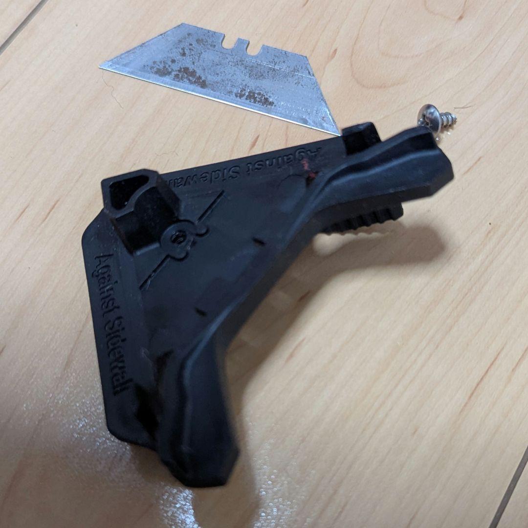 G3 クライミングスキン　シール　+　カッター