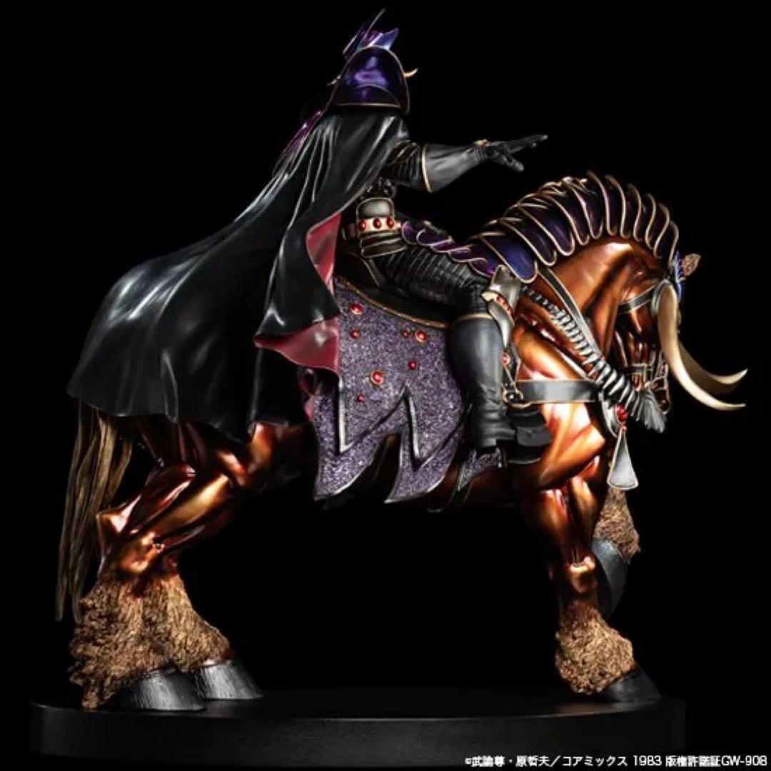 スパイスシード　北斗の拳　カイオウ 騎乗ver.