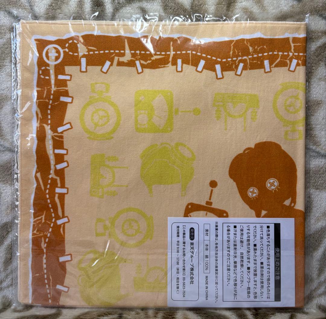 機械技師 BIGハンカチコレクション