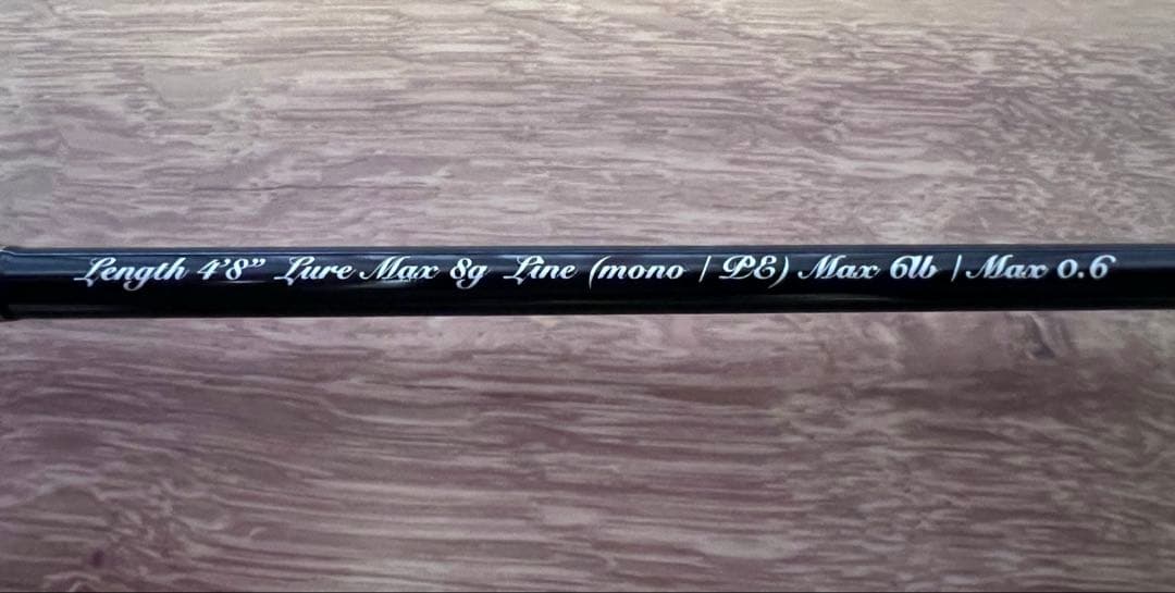 【新品未使用】レイズ インテグラル RZI484S-L (Jerkin')