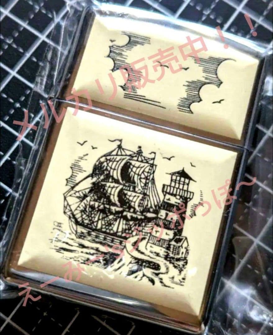 海賊王にオレはなる！！そんなアナタにお似合いのジッポっぽ〜　両面スクリムショウ