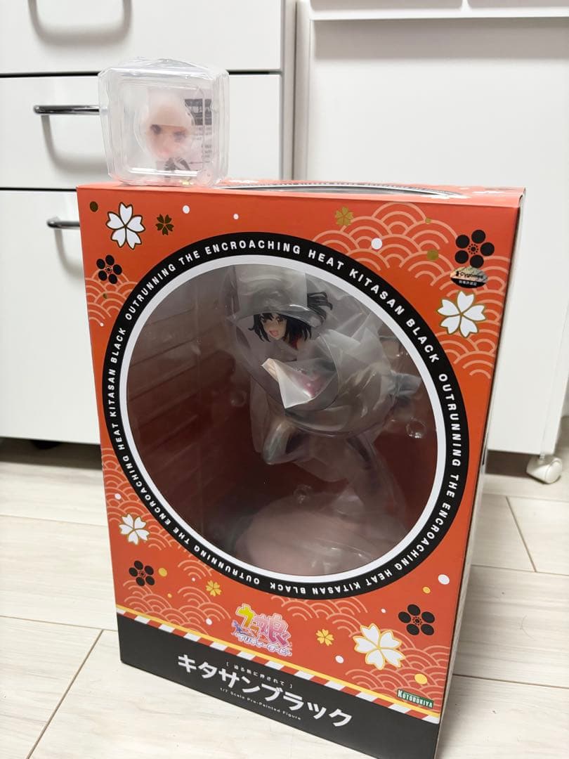 キタサンブラック 1/7 フィギュア コトブキヤショップ購入特典付き