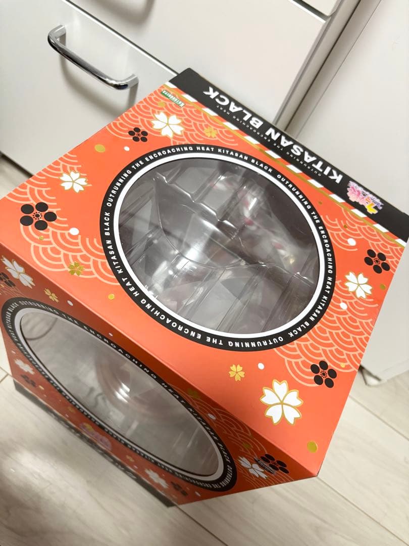 キタサンブラック 1/7 フィギュア コトブキヤショップ購入特典付き