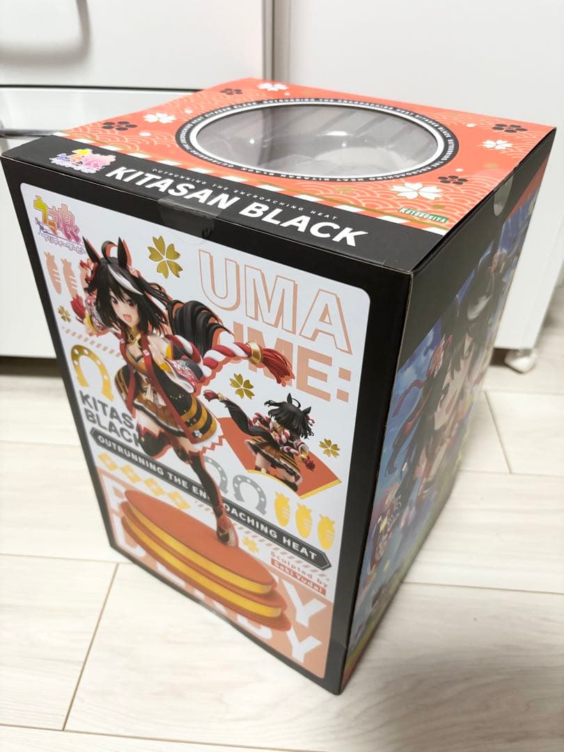 キタサンブラック 1/7 フィギュア コトブキヤショップ購入特典付き
