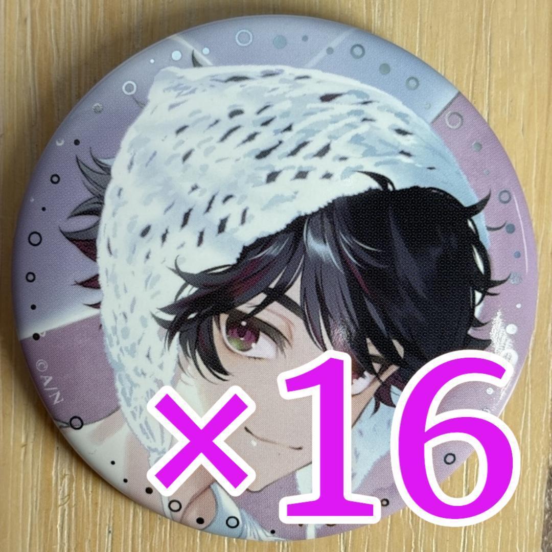 酒寄颯馬 SUISAI RAIN にじさんじ ランダム缶バッジ 16個