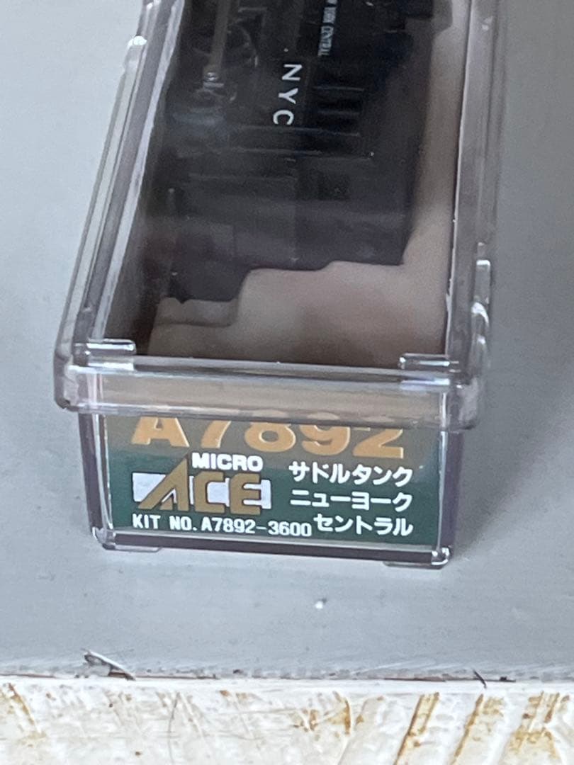 鉄道模型ニューヨークセントラルサドルタンク