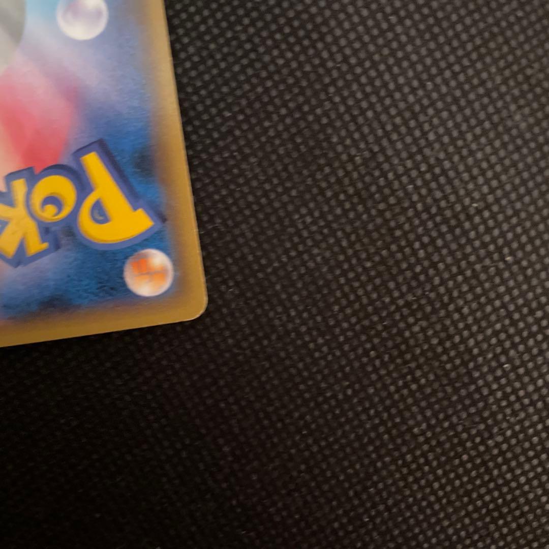 【ポケカ】シェイミEX　SR　シャイニーコレクション