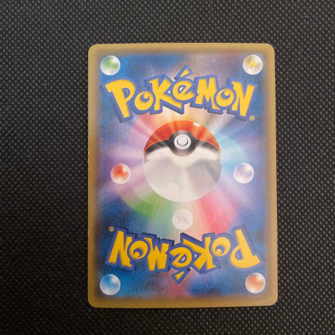 【ポケカ】シェイミEX　SR　シャイニーコレクション