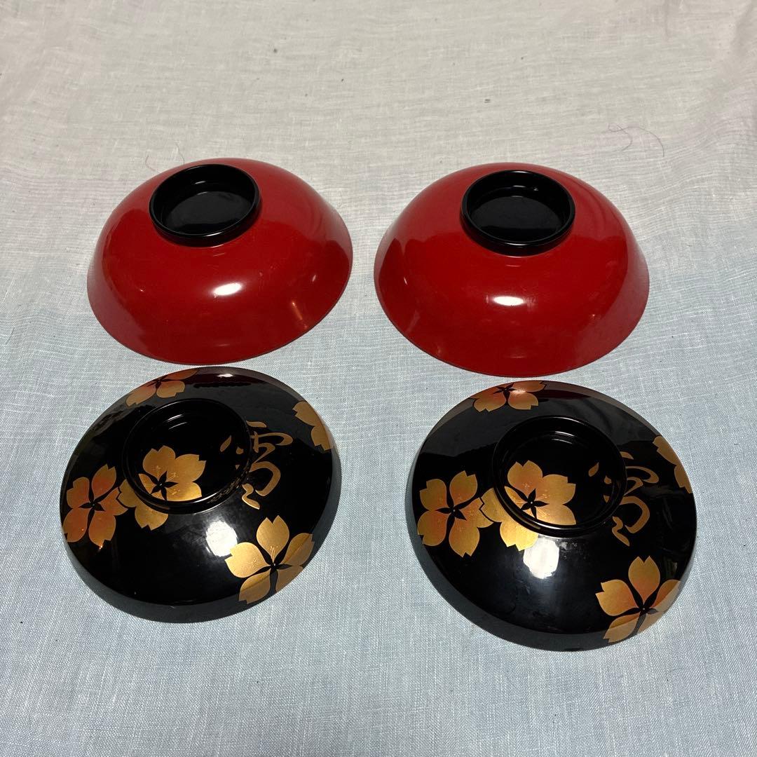 漆器 蓋付き椀 2個セット 雪月花