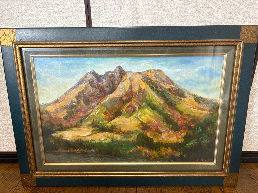 【根子丘】櫻 武春 油彩画