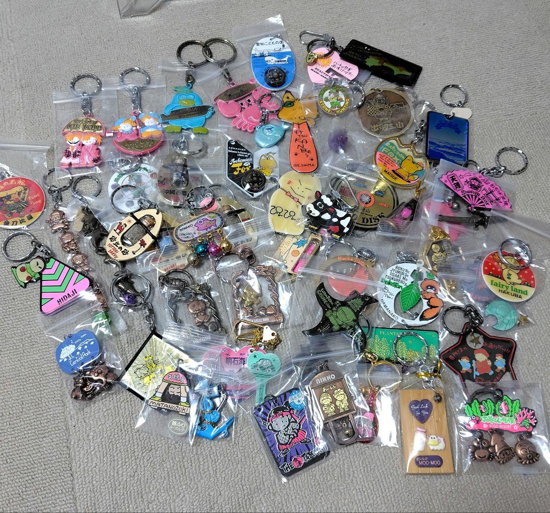 昭和　昭和レトロ　お土産キーホルダー　ファンシー絵みやげ　まとめ売り