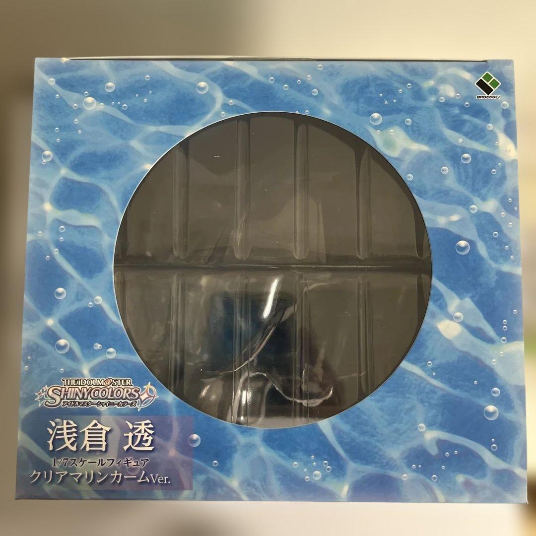 浅倉透 クリアマリンカームVer. ※樋口円香セット販売実施中　最終値下げ