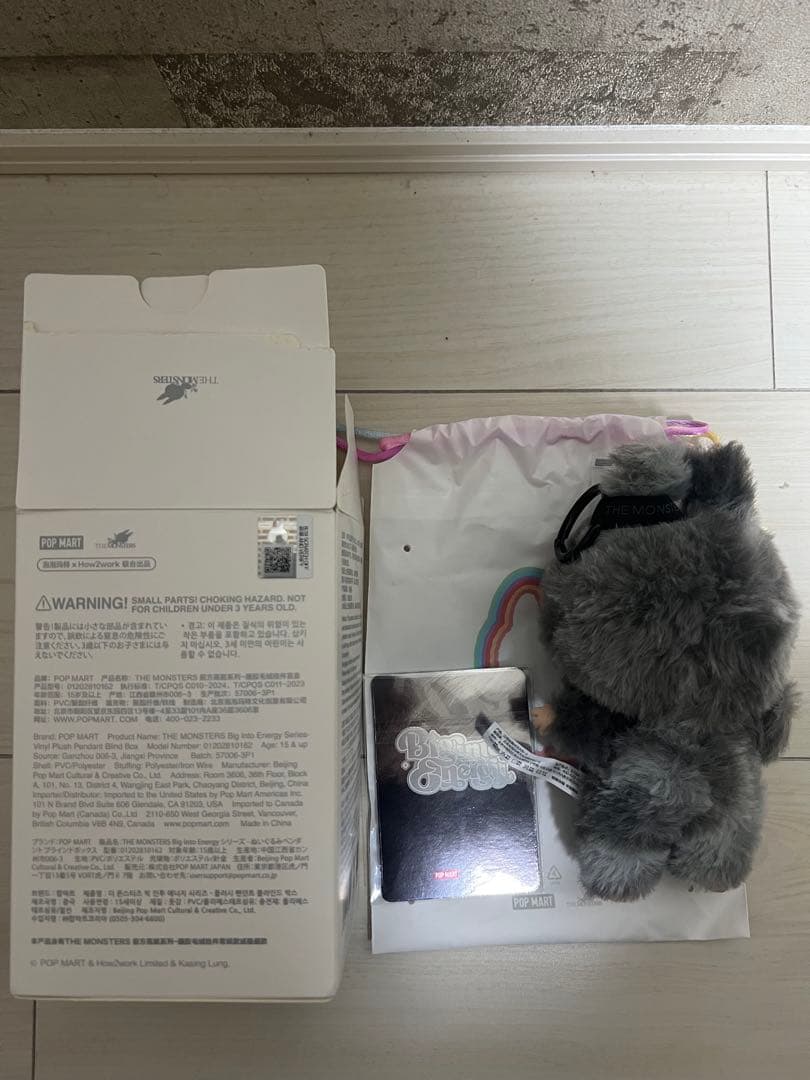 LABUBU ラブブ Big into Energy エナジー シークレット